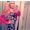 MacKenzie Spears