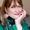 Alice Hoffman