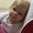 Christine
