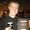 James Devenney