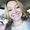 Amber Severts