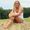 Tanya Caudill Harshbarger