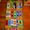 Native Crafts and Jewelery
