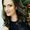 Emma Jasmin DIY