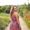 Ashlyn Johnson
