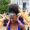 Amina Samake