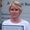 Mary Ince
