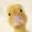 Quack Quack