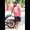 Abhishek Mandal