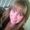 Sherri Springer-Riccardi