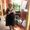 Vicki Keyes