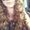 Sayler Rodriguez