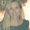 Anne DuRoss