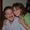 DerrickandErica Johnson