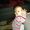 Niah Berry