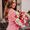 Rachel Ward