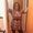 Dawn Thompson