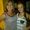 Donna Darbonne