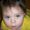 Holly Koster