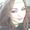 Brianna