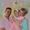 Family Happy Welt von Baby-Di