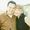 Jon Burchard