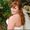 Kimberly Scanlon