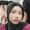 Amirah Huru'in