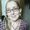 Lindsey Greve