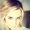 Sophie McCleery