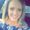 Alisha Chapman