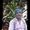 Esu Patham