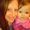 Anne Kerby