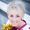 Renae Folden