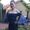 Leesha Harington