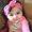 Amira Fathy