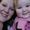 Nicole Harvick Campbell