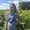 Emily Misener