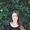 Jessica Tran | THE GRAY MKT