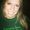 Roxanne Burkett