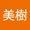 美樹 日比野