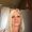 Cheri Mitchell