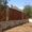 Moseley Fence, LLC