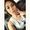 Christy Do