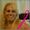 Joanne Hinterlong