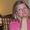Becky Bixler
