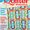 The Quilter Magazine