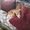 Ann Butner