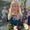 Maria Twyford