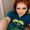 Calleigh Meyers